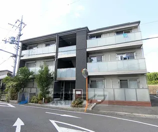 シャーメゾン祥久の画像