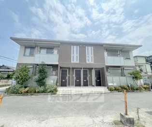シャーメゾングレースの画像