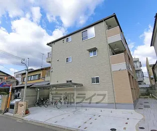 アロッジオ長岡京の画像