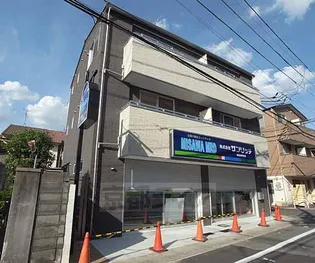 ヴィラ車折の画像