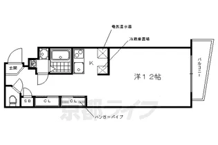 新星館【4階】の間取り