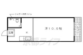 明輝マンション D棟【313号室】の間取り