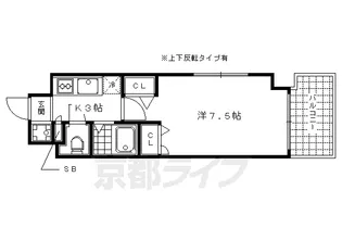 クリスタルグランツ西大路御池【4階】の間取り