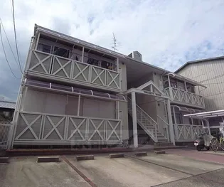 京都府京都市南区吉祥院池ノ内町【アパート】の外観