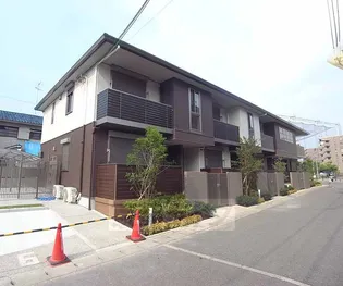 京都府京都市右京区太秦垂箕山町【アパート】の外観