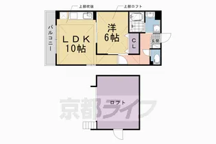 橘【2階】の間取り