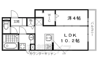 アーバンロイス【3階】の間取り