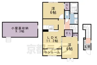 ラフィーネ葛野Ⅱ【2階】の間取り