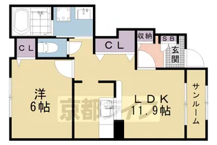 「ラフィーネ葛野Ⅱ」【1階】の間取り