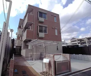 京都府京都市右京区西院東貝川町【アパート】の外観