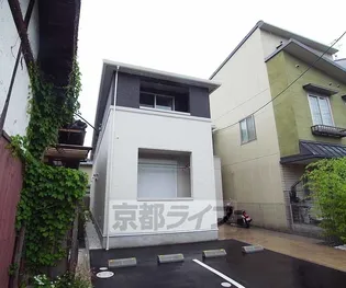 嵯峨野ライフの画像