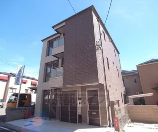 京都府京都市右京区太秦和泉式部町【アパート】の外観