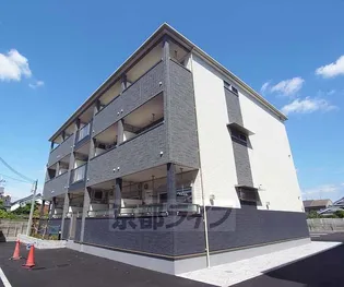 京都府京都市右京区西京極中町【アパート】の外観