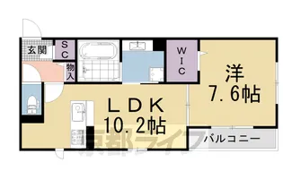 「ラ・セゾン嵐山」【1階】の間取り