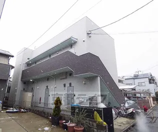 アルトラヴィーユ京都の画像
