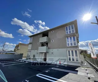 サニーコート嵯峨の画像