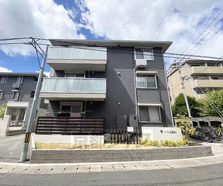 ソレアード嵯峨Ⅱの画像