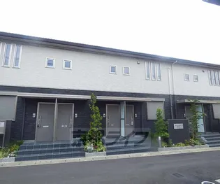 シャーメゾン太秦の画像