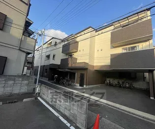 UZUMASA ARCUSの画像