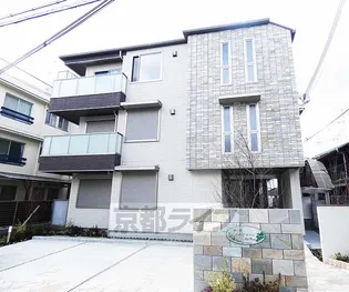 西ノ京メルフォーレの画像