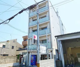 VEGAS太秦天神川の画像