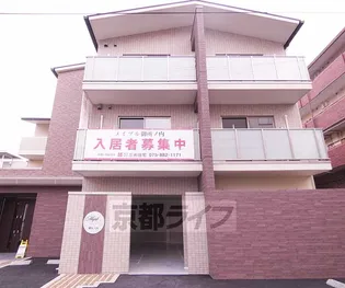 MAPLE御所ノ内の画像