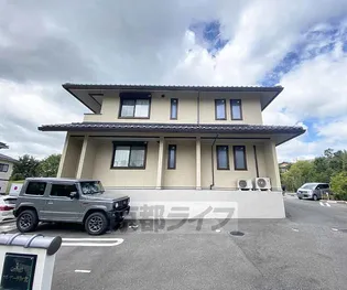 ソレアード御室の画像