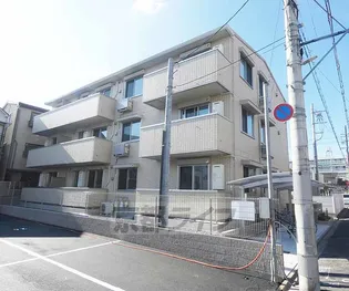 セジュール西大路三条の画像