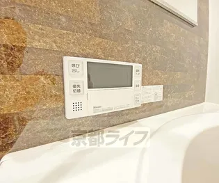 シャーメゾン中御門【301号室】の風呂