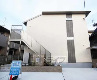 ATTRAIT UZUMASAの画像