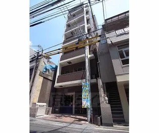 ART DE VIVRE 四条の画像