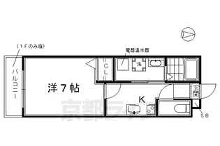 サクシード上鳥羽【5階】の間取り