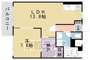 九条住宅ビル C棟【121号室】の間取り