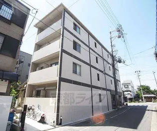 エテルナ オクトの画像