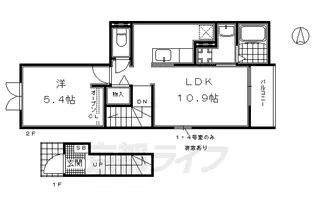 ブリアン・アイ【2階】の間取り