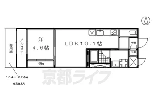 「モノコモドウエスト」【2階】の間取り