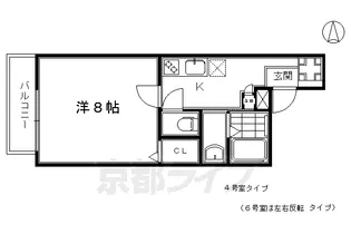 アークリード三十三間堂【206号室】の間取り