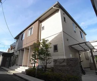 シャーメゾン比永城の画像