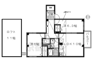 パディントンN・C【3階】の間取り