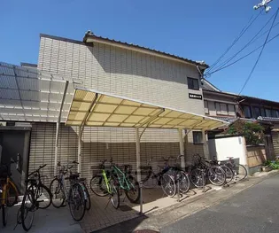 京都府京都市左京区北白川下別当町【アパート】の外観