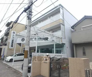 ヤスミマンションの画像