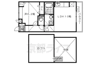 浄雲壱番館【2階】の間取り