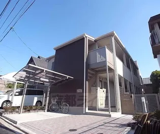 アムールエスペランサ北白川の画像