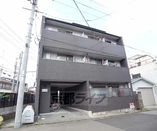 フラッティ上玄京【301号室】の外観