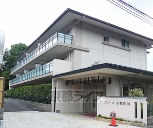 ザ・グレース京都岡崎【103号室】の外観