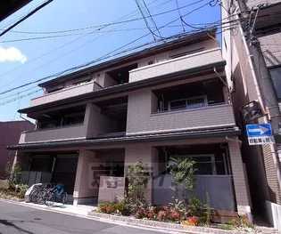 LA JOLLAの画像