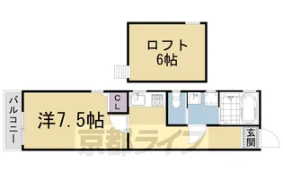 トレフルメゾン出町柳【203号室】の間取り