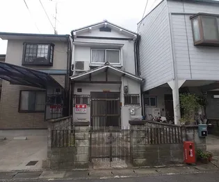 京都府京都市伏見区醍醐外山街道町【一戸建】の外観