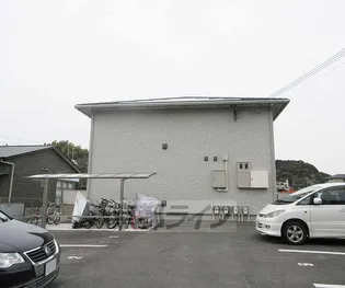 エルメゾン醍醐【1階】の外観