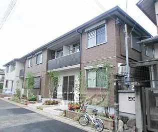 リーリエ OTOWAGAWAの画像